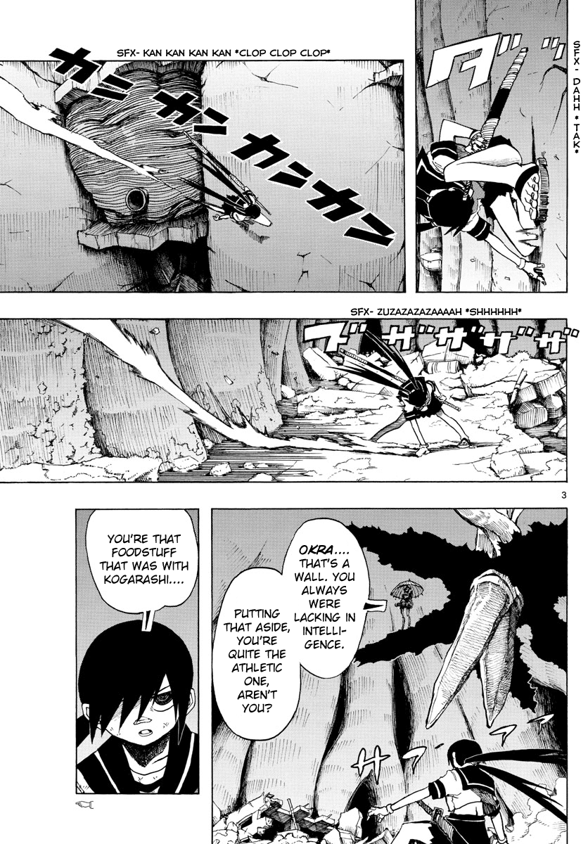 RYOKO Chapter 33 page 3 - Chapter 33: THE NAKED GENERAL