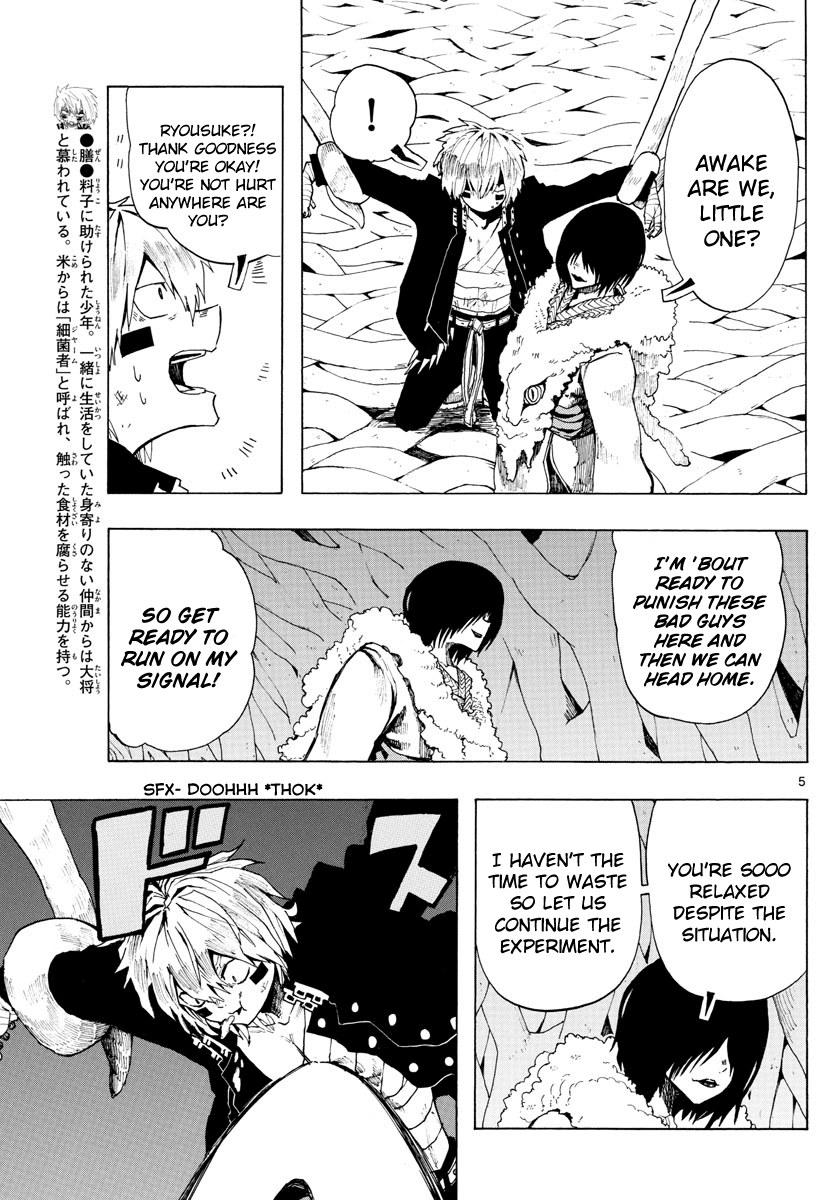 RYOKO Chapter 33 page 5 - Chapter 33: THE NAKED GENERAL