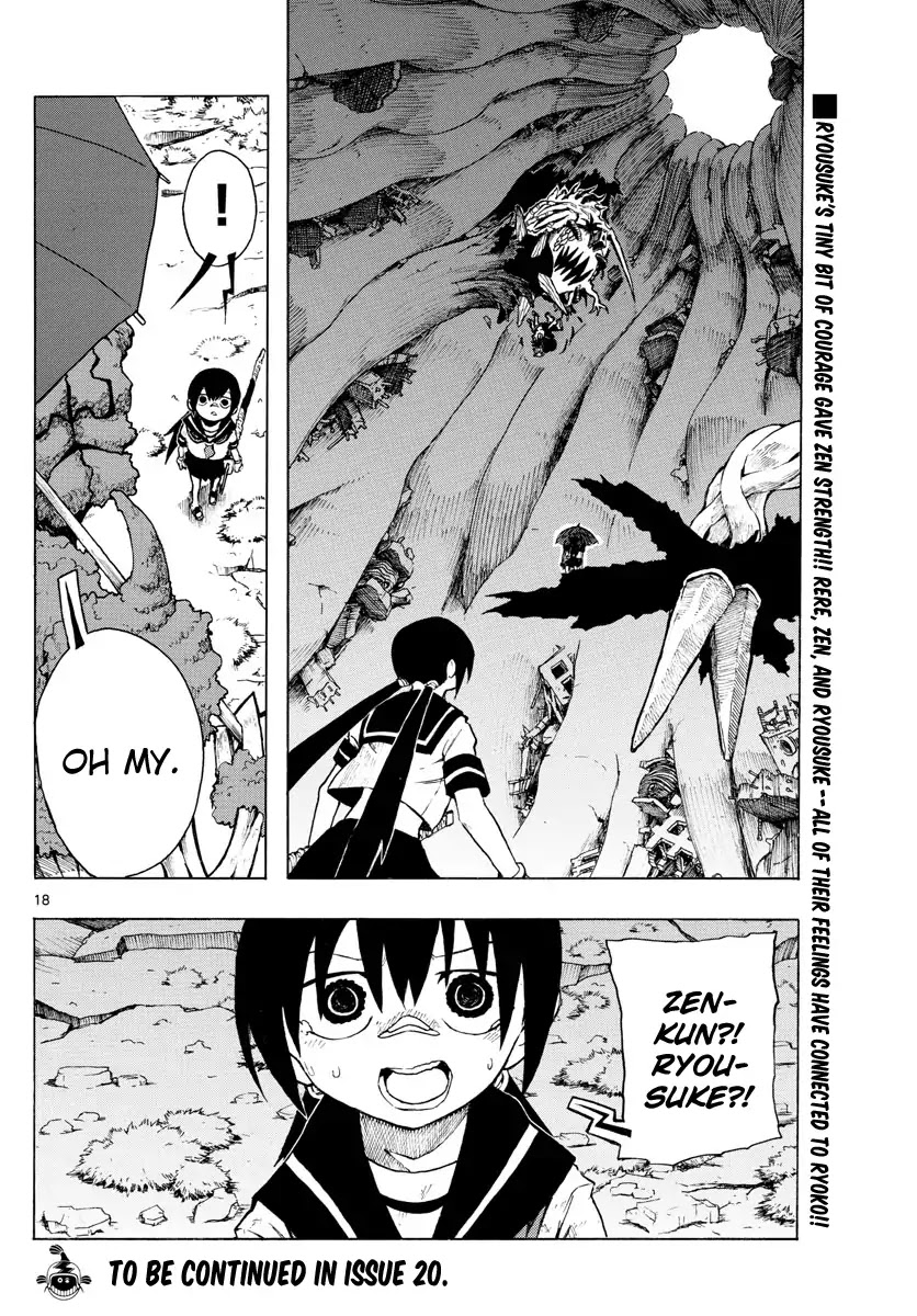 RYOKO Chapter 34 page 18 - Chapter 34: THE ENCOUNTER