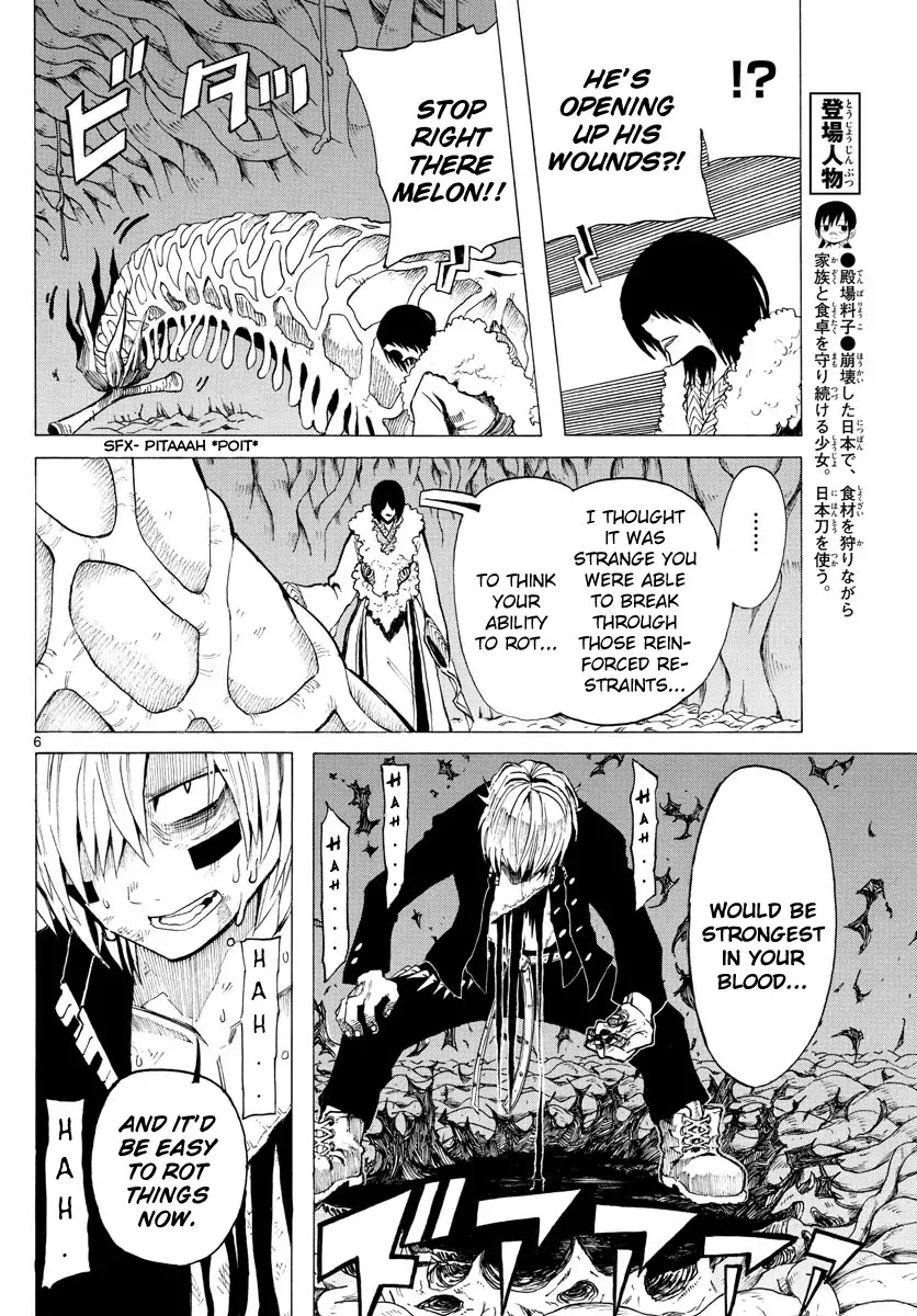 RYOKO Chapter 34 page 6 - Chapter 34: THE ENCOUNTER