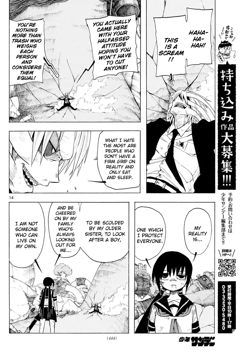 RYOKO Chapter 37 page 13 - Chapter 37: COLD IRON