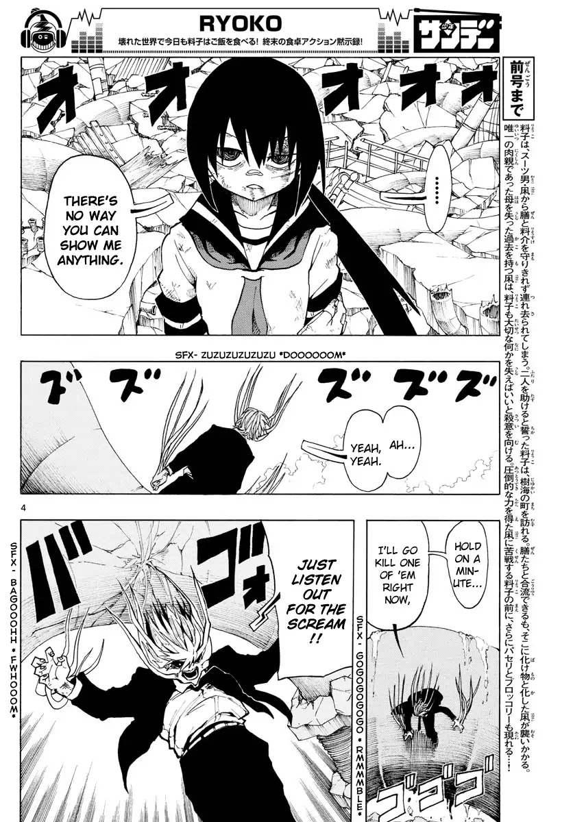 RYOKO Chapter 37 page 3 - Chapter 37: COLD IRON