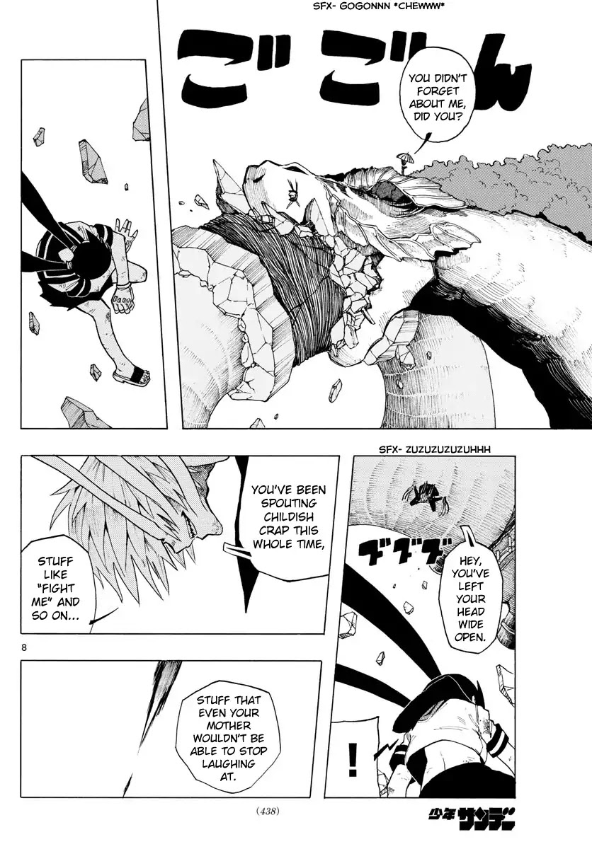 RYOKO Chapter 37 page 7 - Chapter 37: COLD IRON