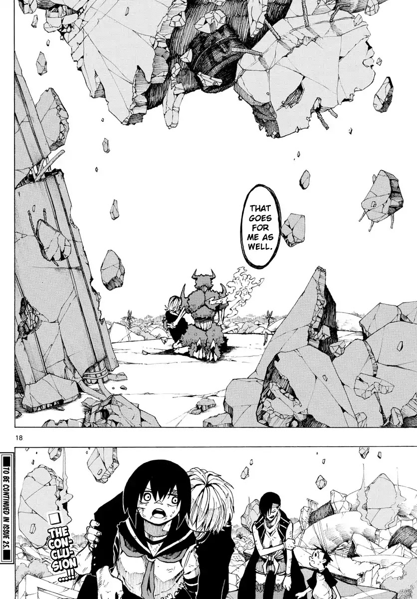 RYOKO Chapter 38 page 17 - Chapter 38: RECURSION