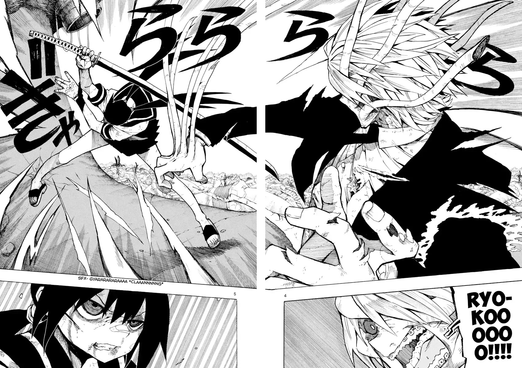 RYOKO Chapter 38 page 4 - Chapter 38: RECURSION