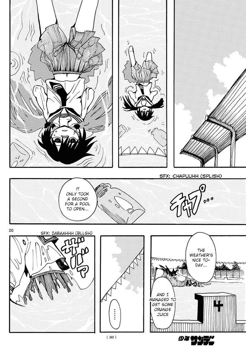 RYOKO Chapter 4 page 20 - Chapter 4: DRINK IT