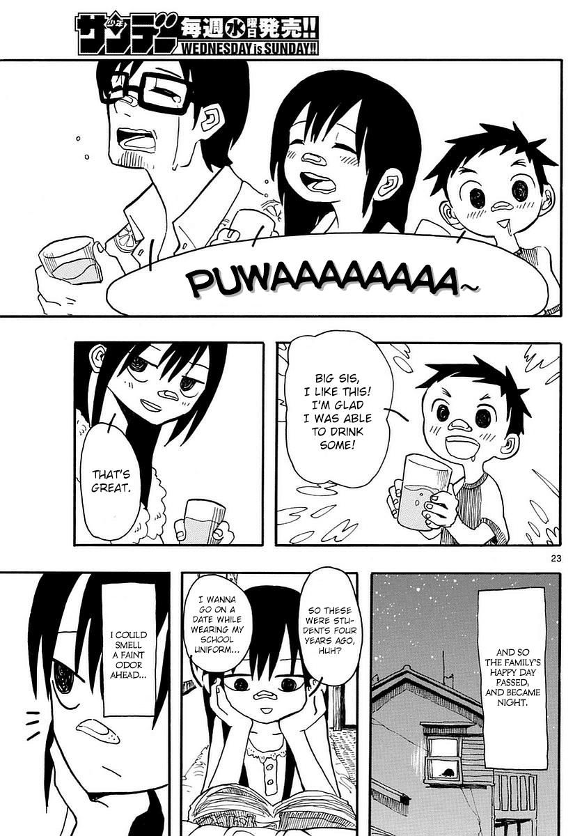 RYOKO Chapter 4 page 23 - Chapter 4: DRINK IT