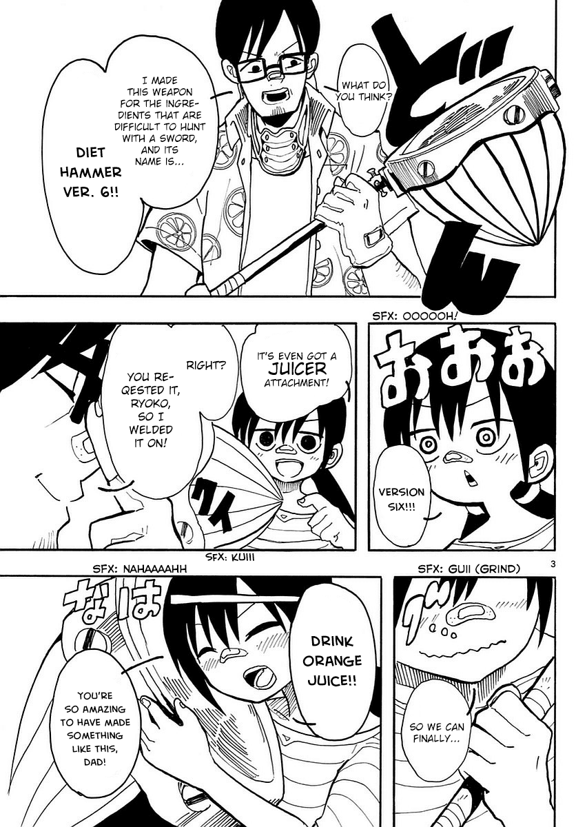 RYOKO Chapter 4 page 3 - Chapter 4: DRINK IT