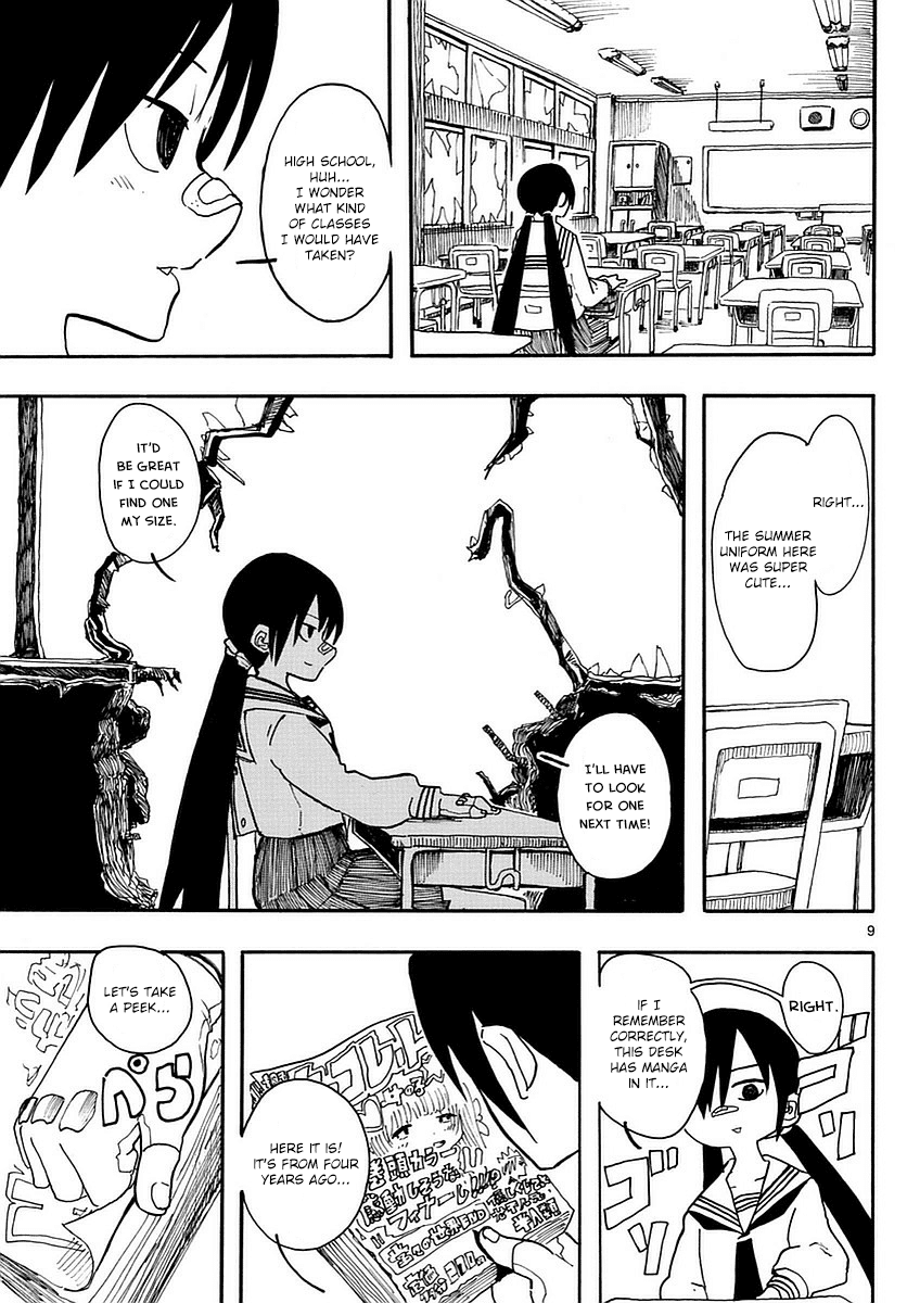 RYOKO Chapter 4 page 9 - Chapter 4: DRINK IT