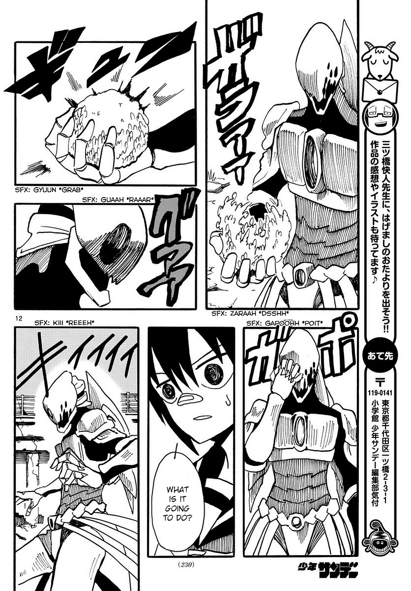 RYOKO Chapter 8 page 12 - Chapter 8: POLISHED RICE