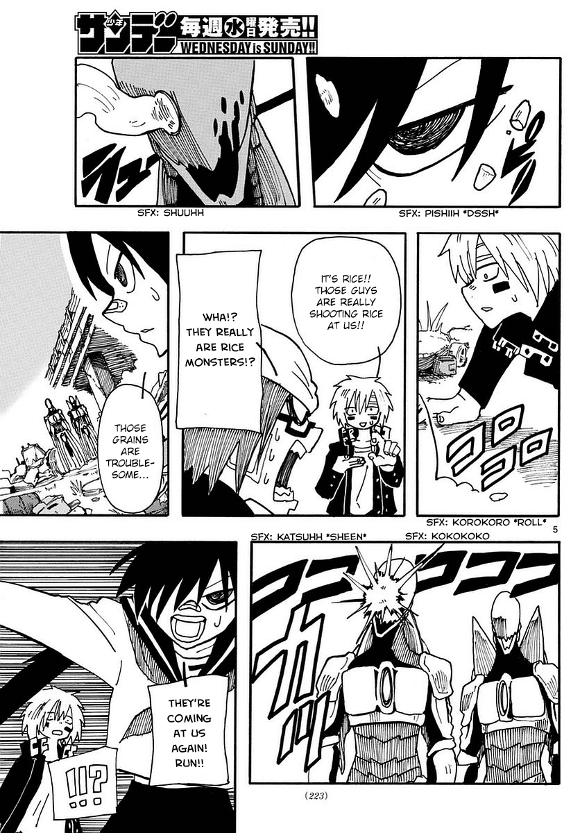 RYOKO Chapter 8 page 5 - Chapter 8: POLISHED RICE
