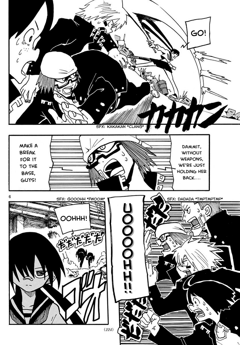 RYOKO Chapter 8 page 6 - Chapter 8: POLISHED RICE
