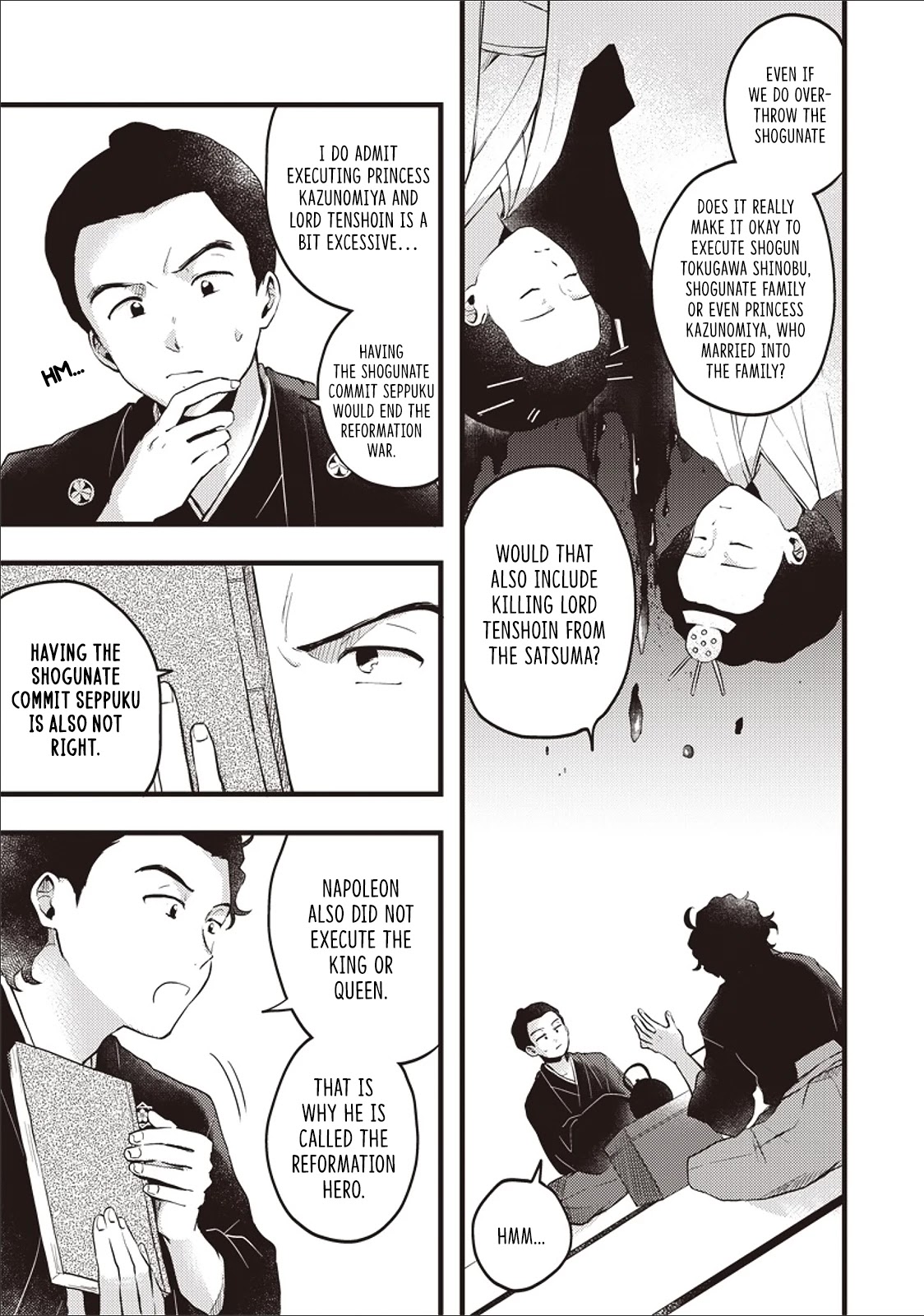 Ryoma Is Coming Chapter 1 page 11 - Chapter 1