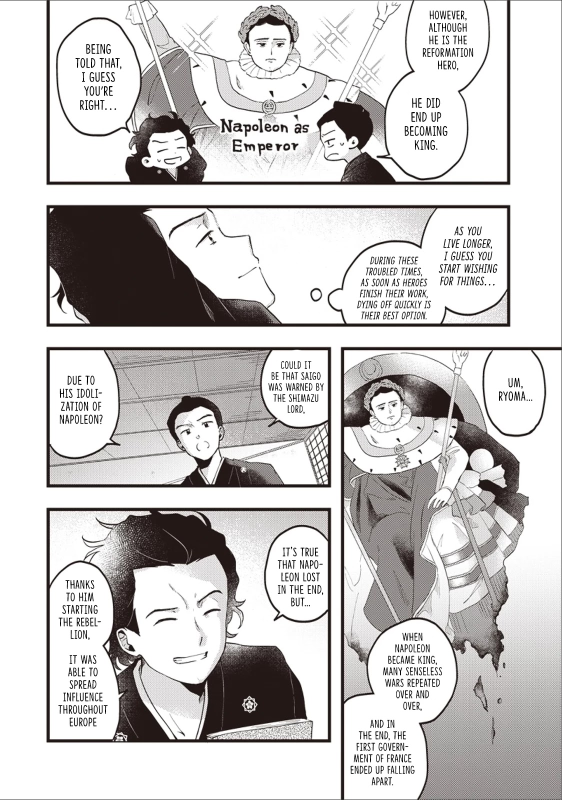 Ryoma Is Coming Chapter 1 page 12 - Chapter 1