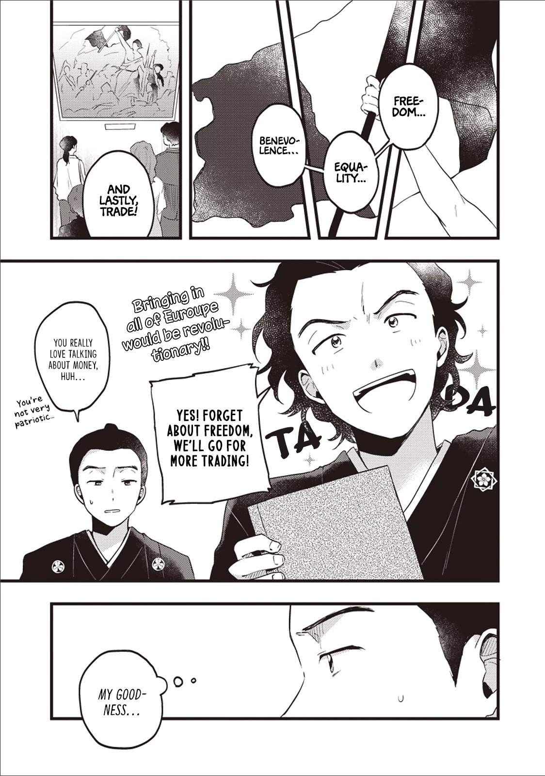 Ryoma Is Coming Chapter 1 page 13 - Chapter 1