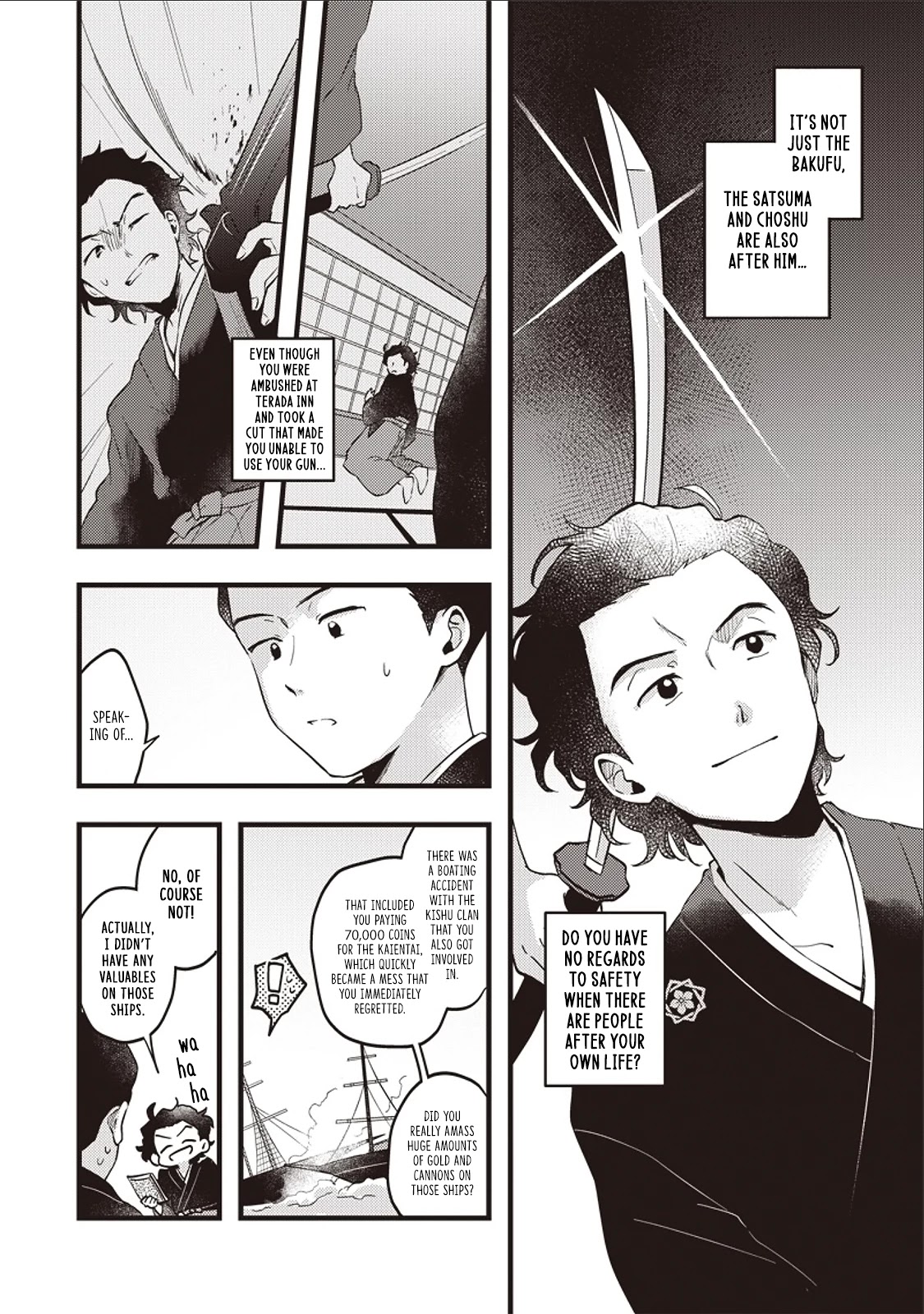 Ryoma Is Coming Chapter 1 page 14 - Chapter 1
