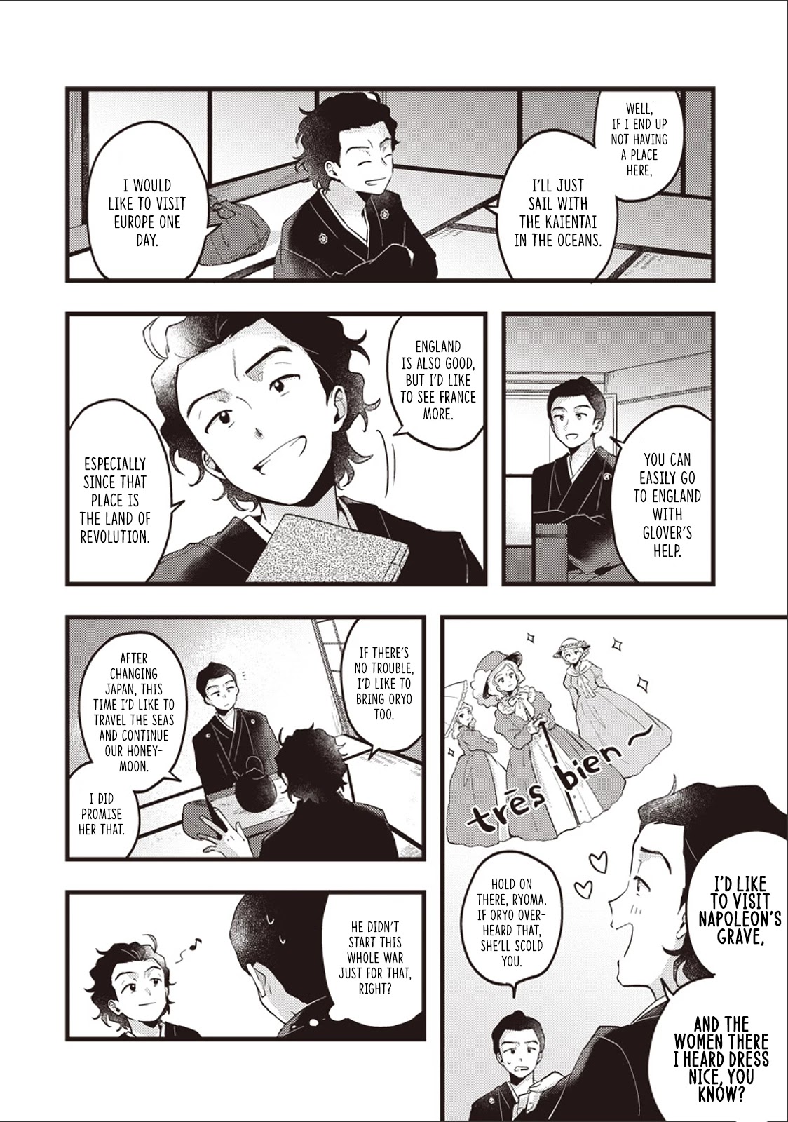 Ryoma Is Coming Chapter 1 page 18 - Chapter 1