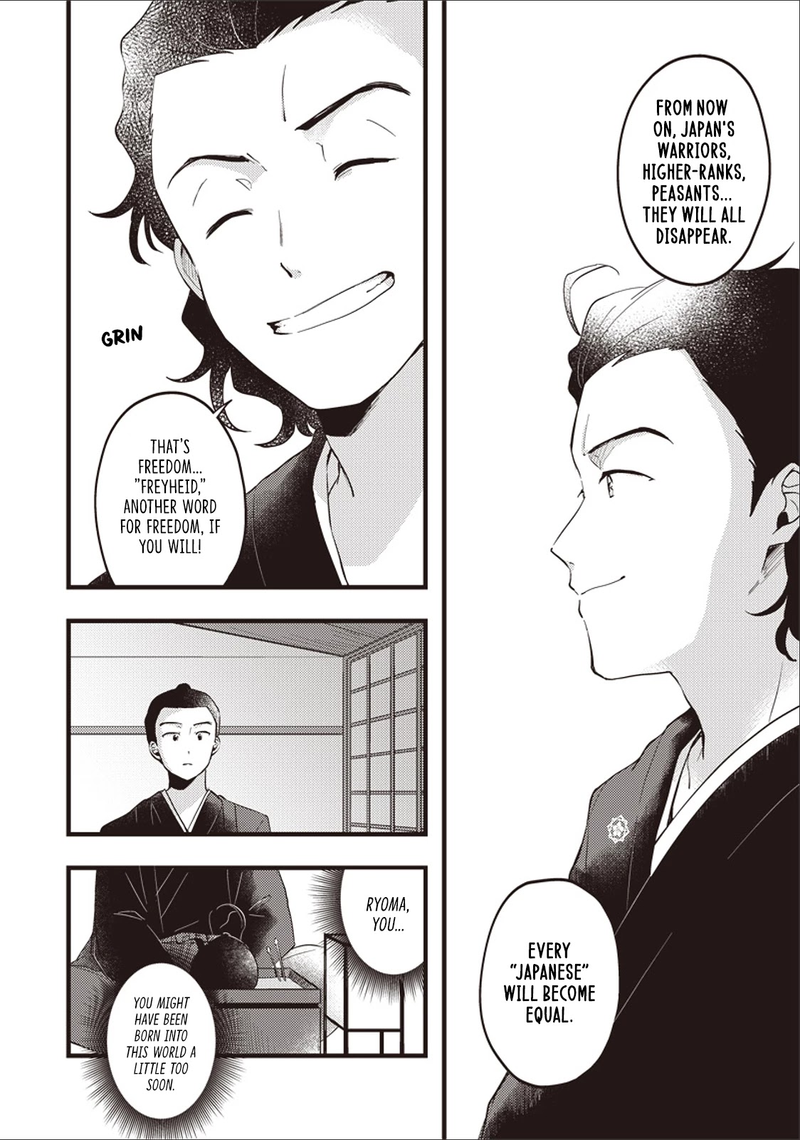 Ryoma Is Coming Chapter 1 page 20 - Chapter 1