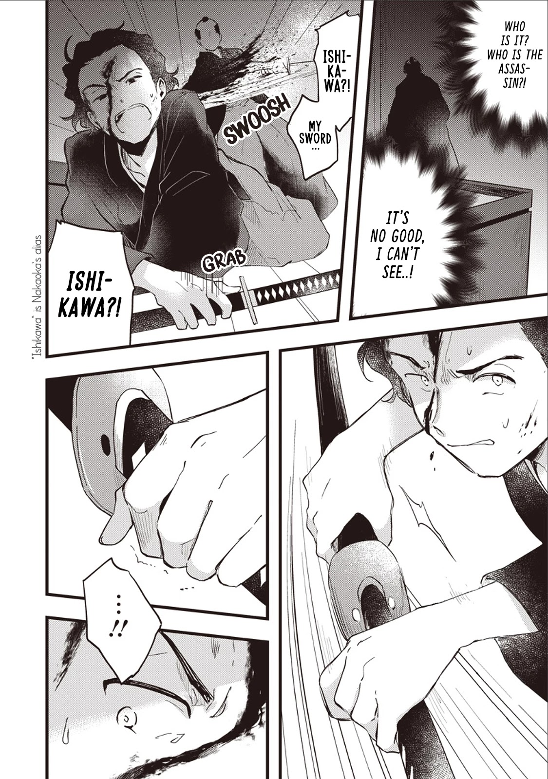 Ryoma Is Coming Chapter 1 page 24 - Chapter 1