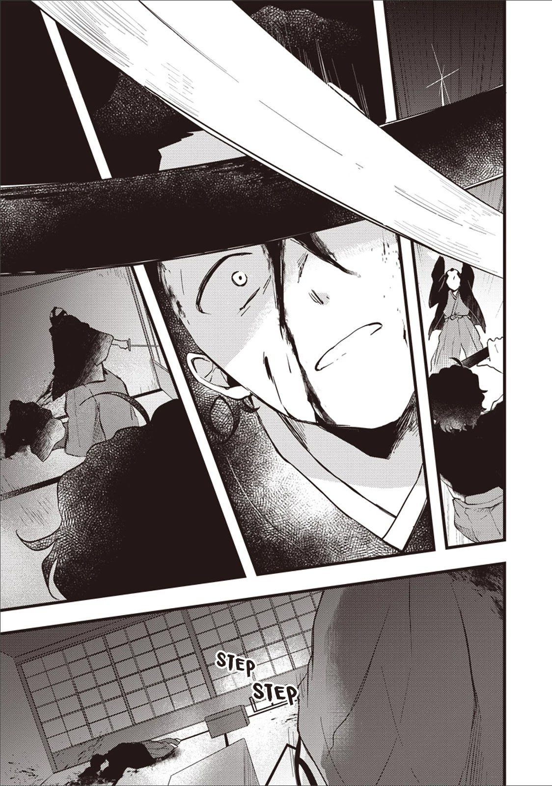 Ryoma Is Coming Chapter 1 page 25 - Chapter 1