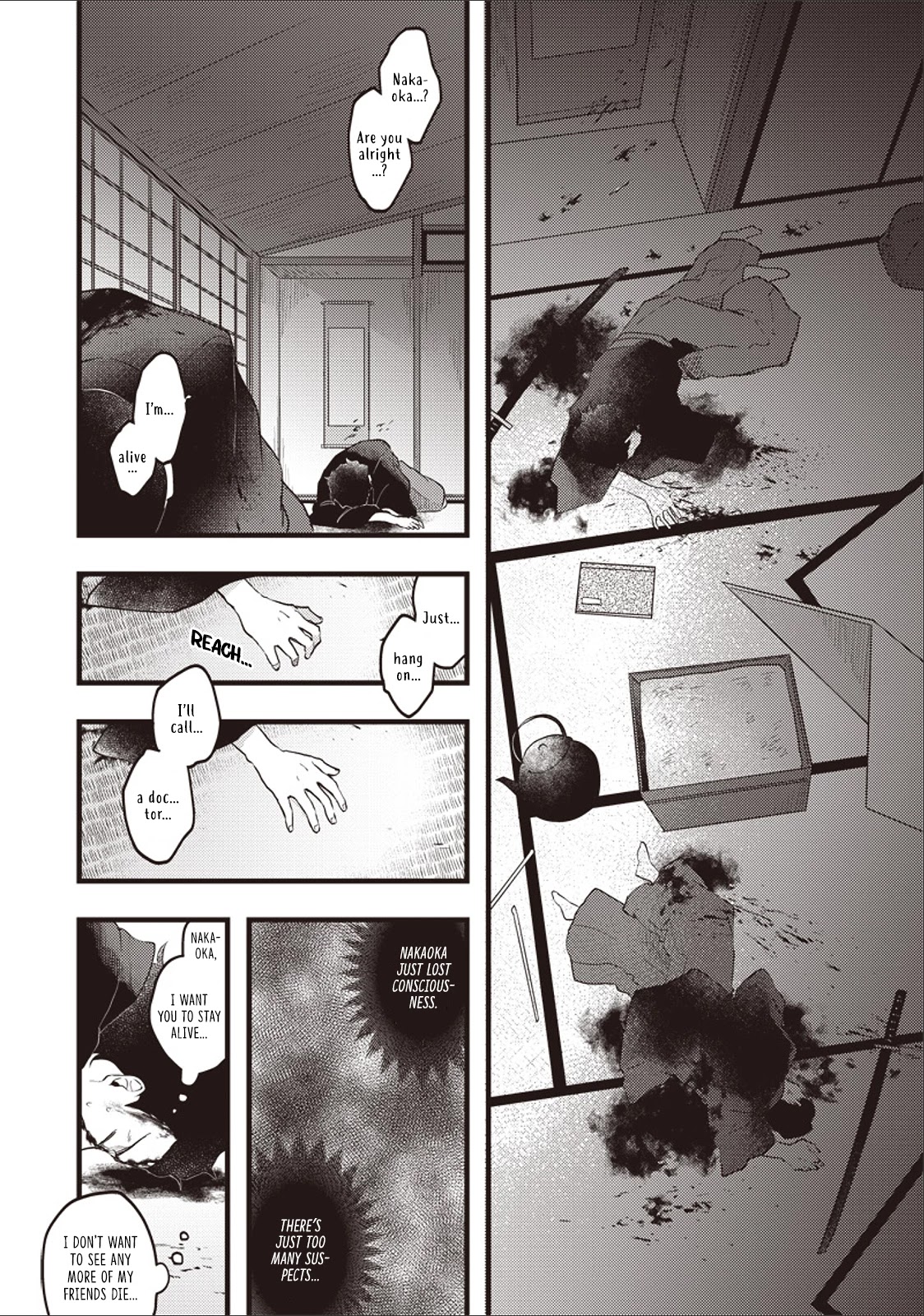 Ryoma Is Coming Chapter 1 page 26 - Chapter 1