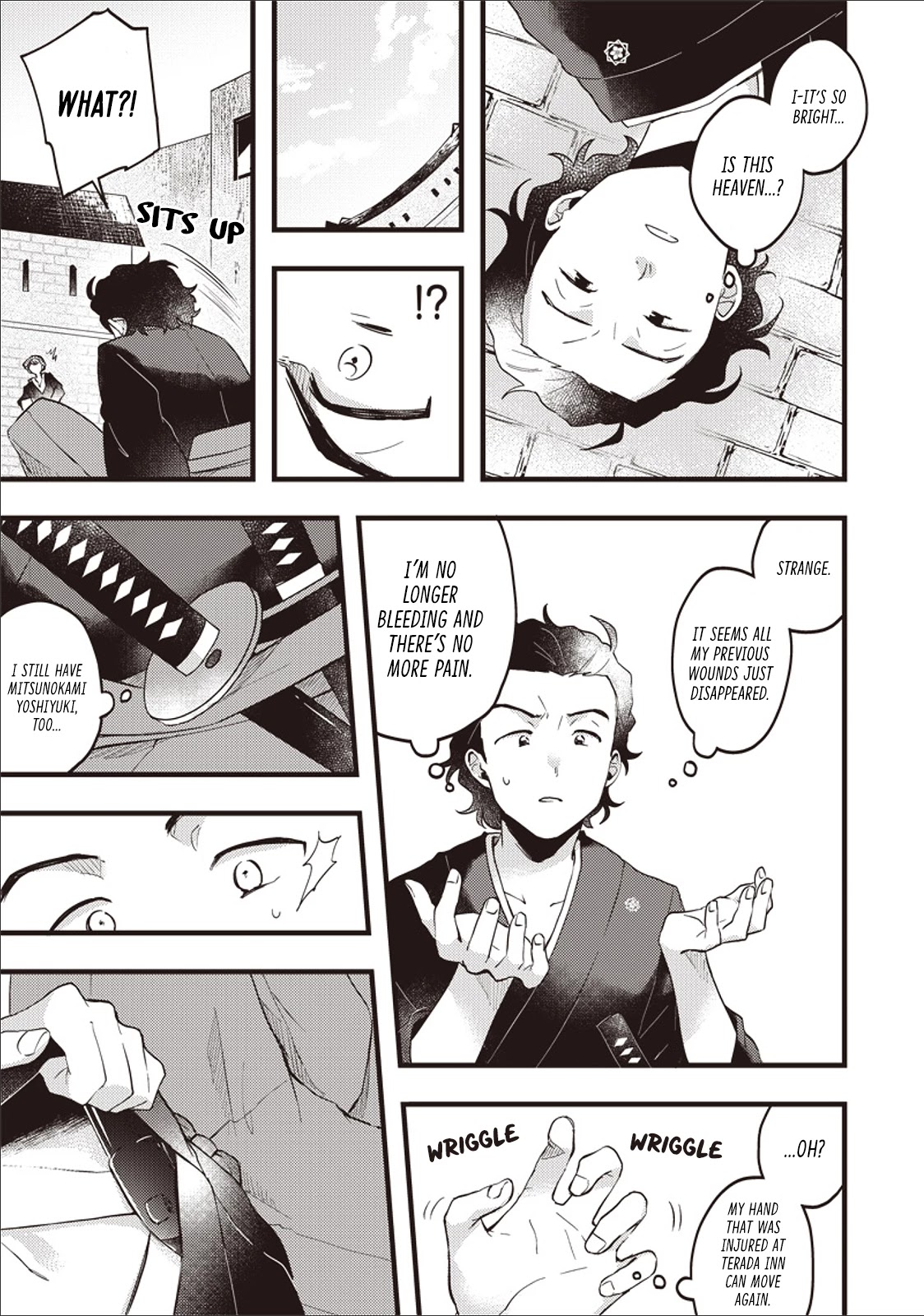 Ryoma Is Coming Chapter 1 page 31 - Chapter 1