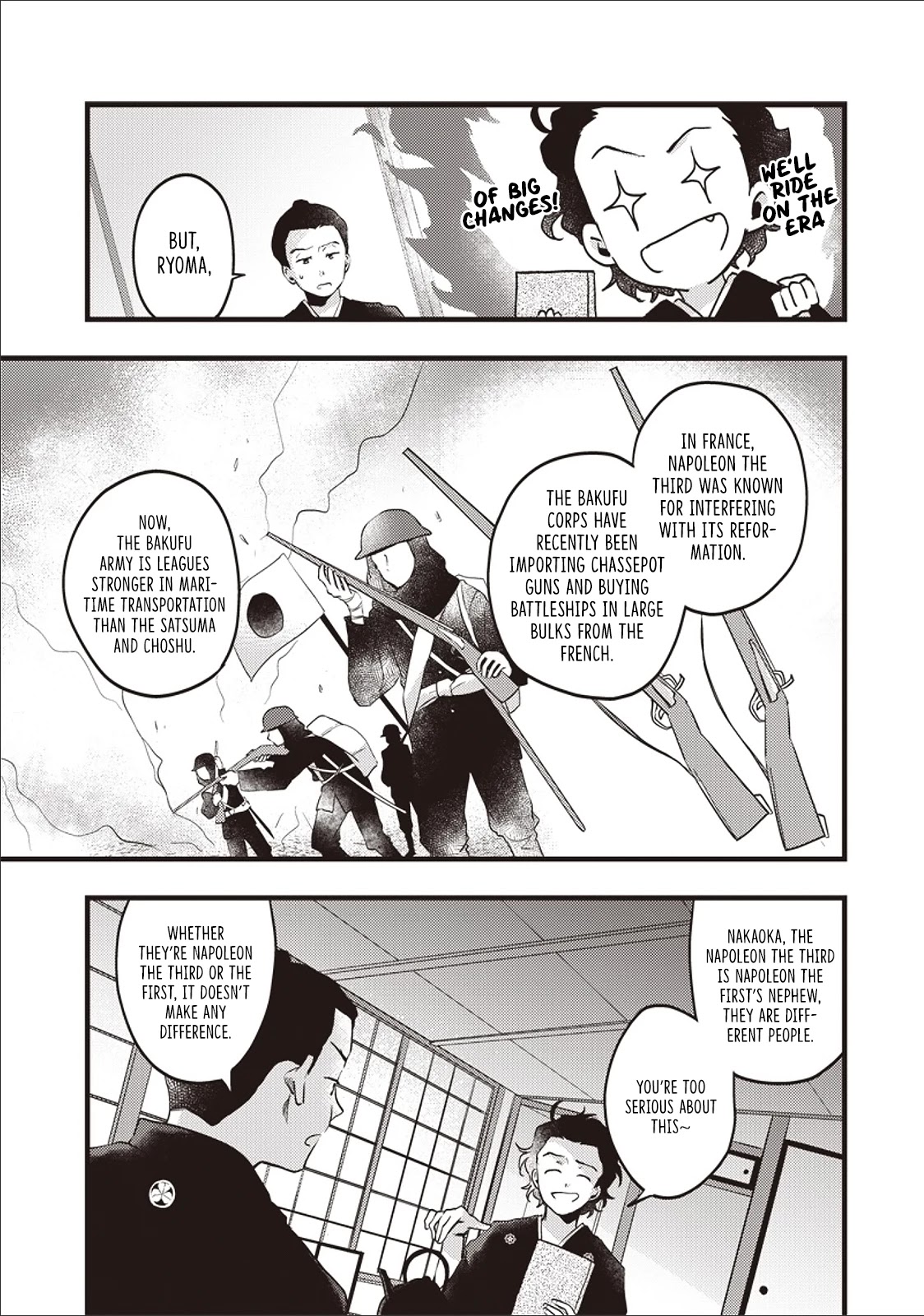 Ryoma Is Coming Chapter 1 page 7 - Chapter 1
