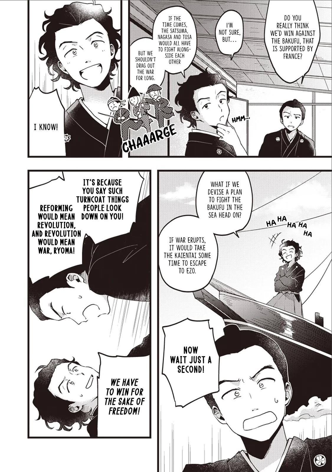 Ryoma Is Coming Chapter 1 page 8 - Chapter 1