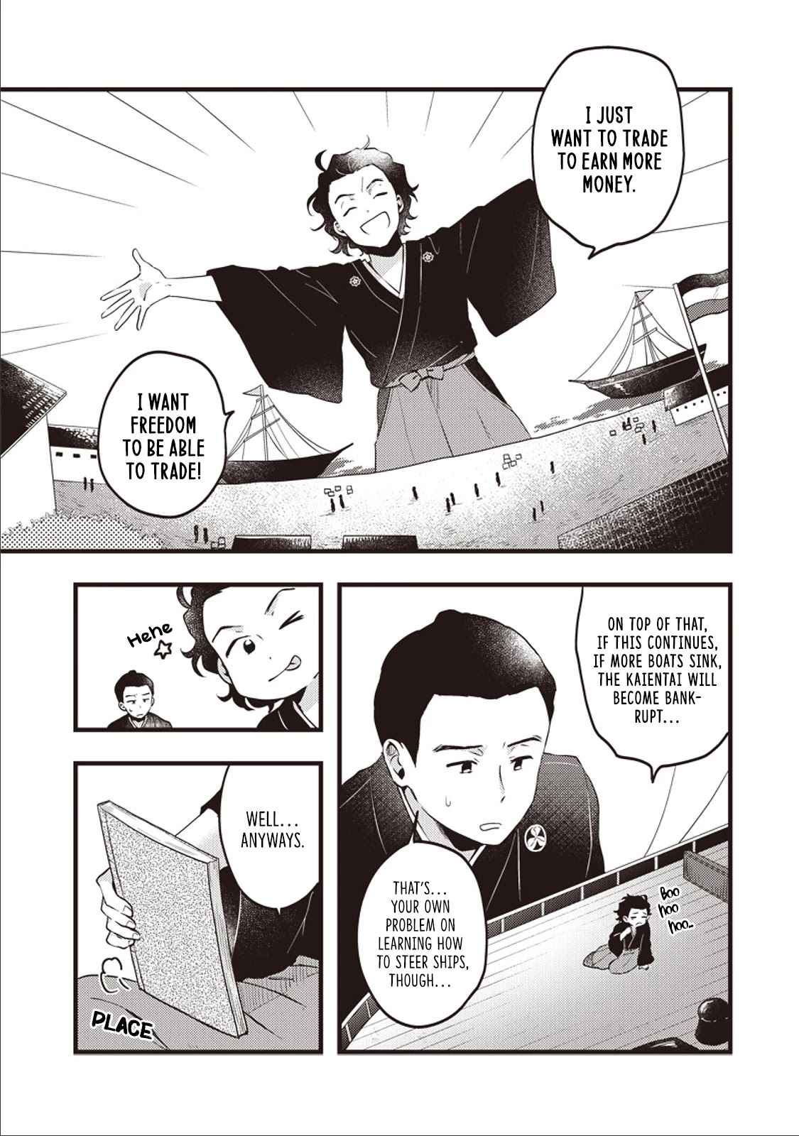 Ryoma Is Coming Chapter 1 page 9 - Chapter 1