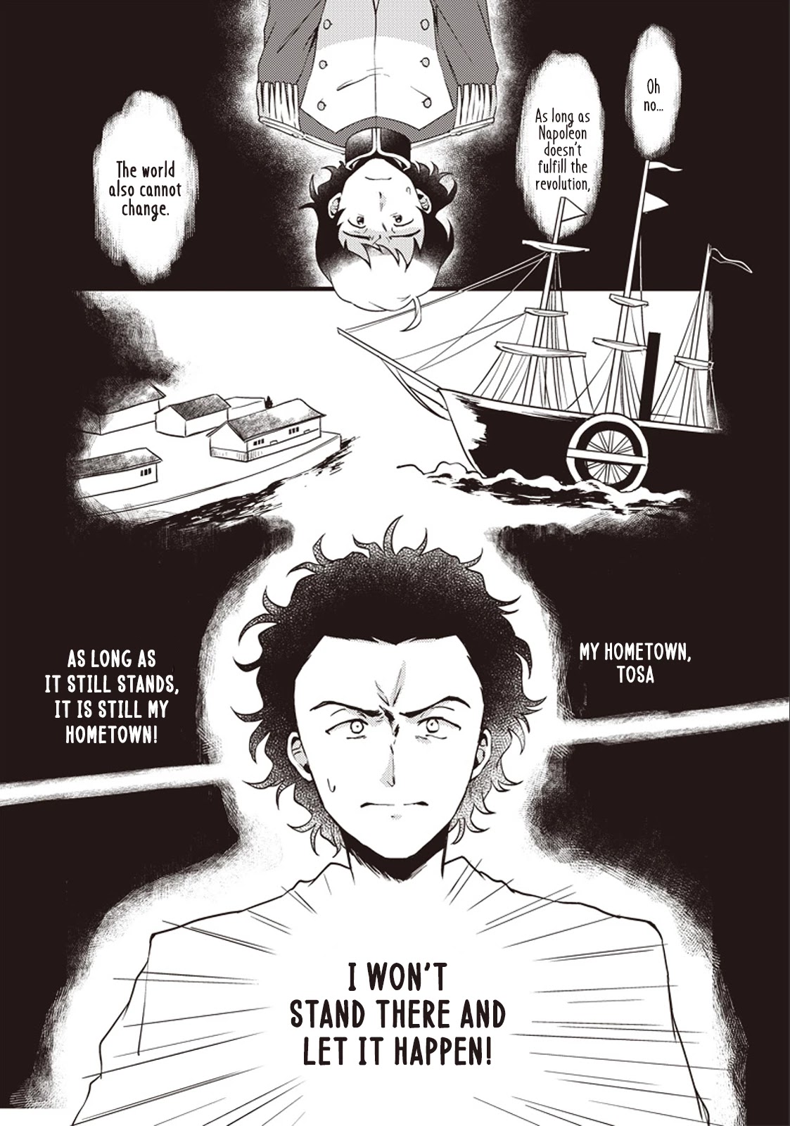 Ryoma Is Coming Chapter 2 page 12 - Chapter 2