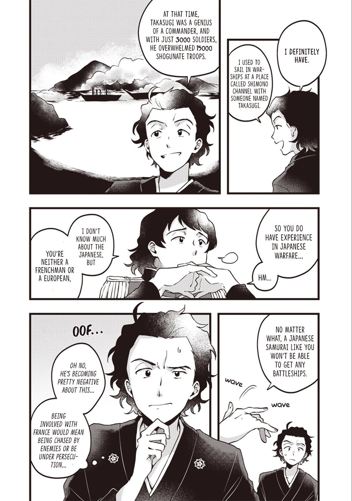 Ryoma Is Coming Chapter 2 page 14 - Chapter 2