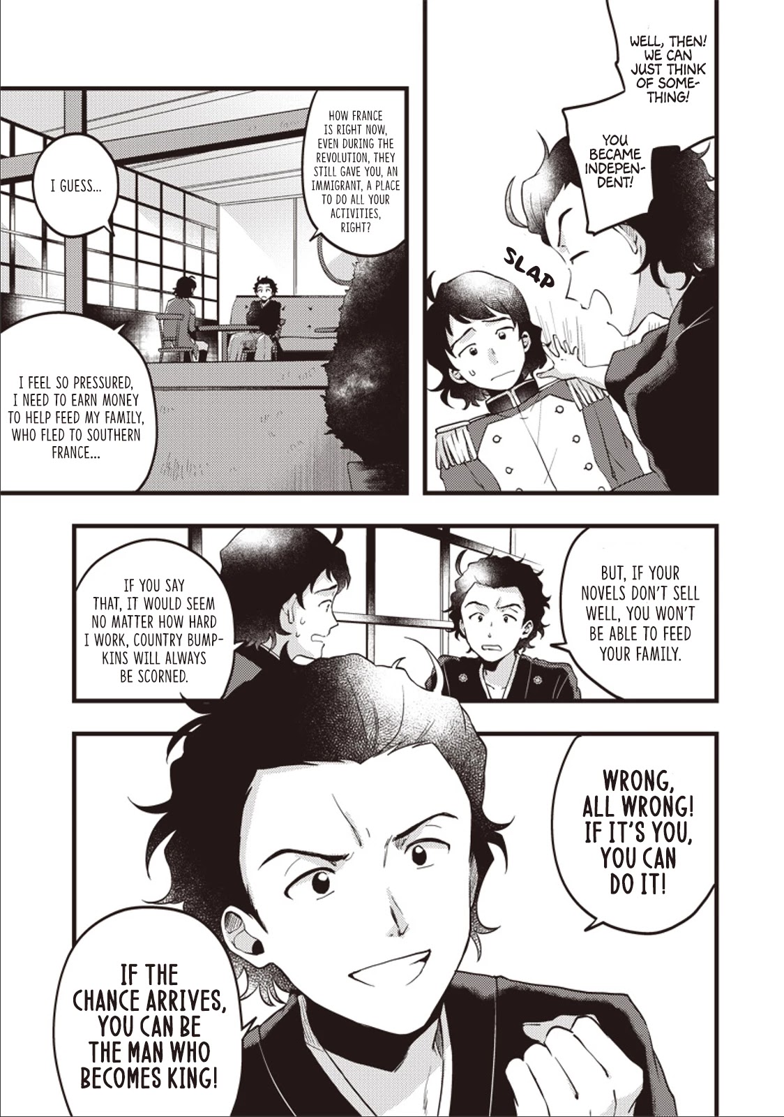 Ryoma Is Coming Chapter 2 page 7 - Chapter 2