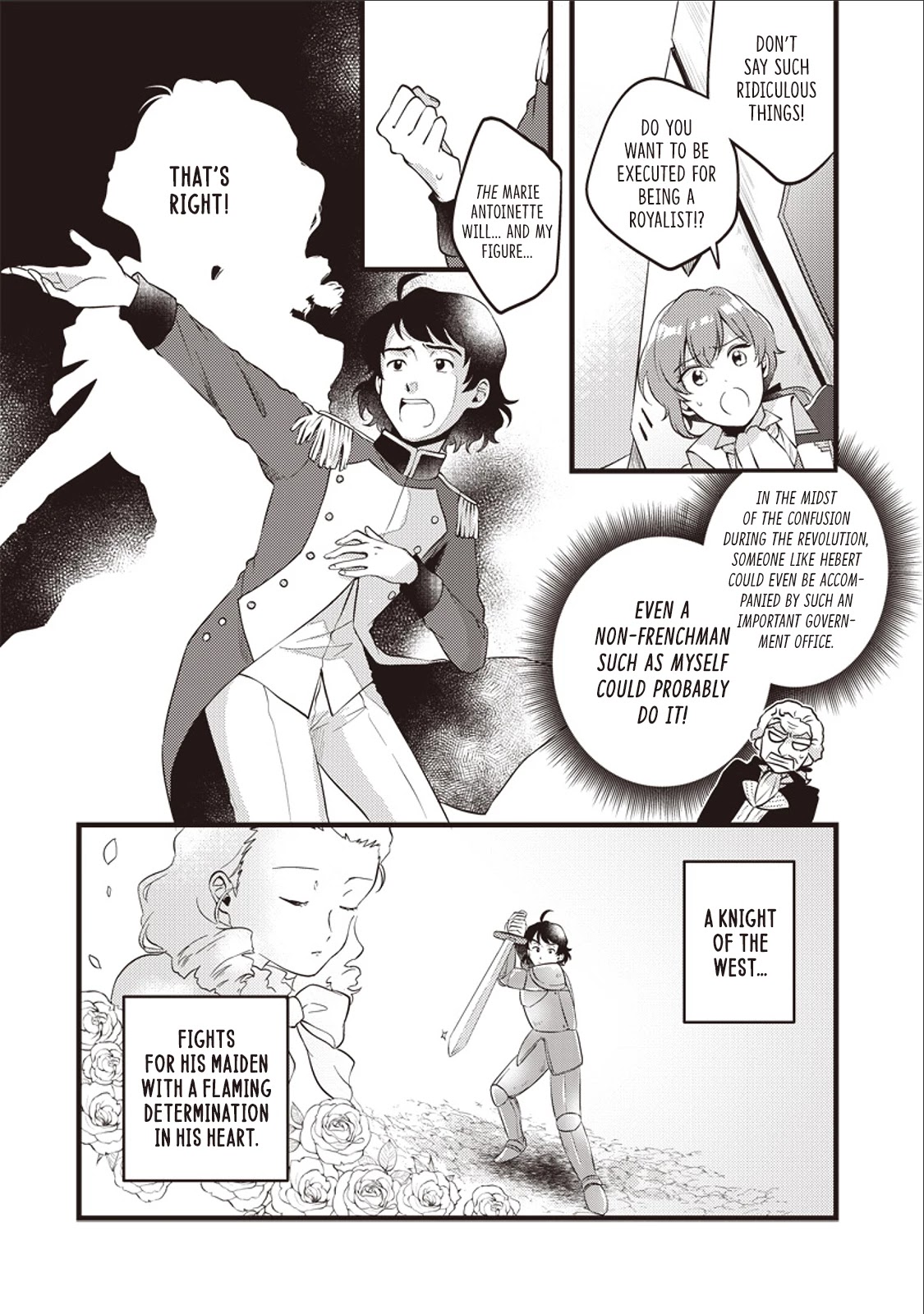 Ryoma Is Coming Chapter 3 page 16 - Chapter 3