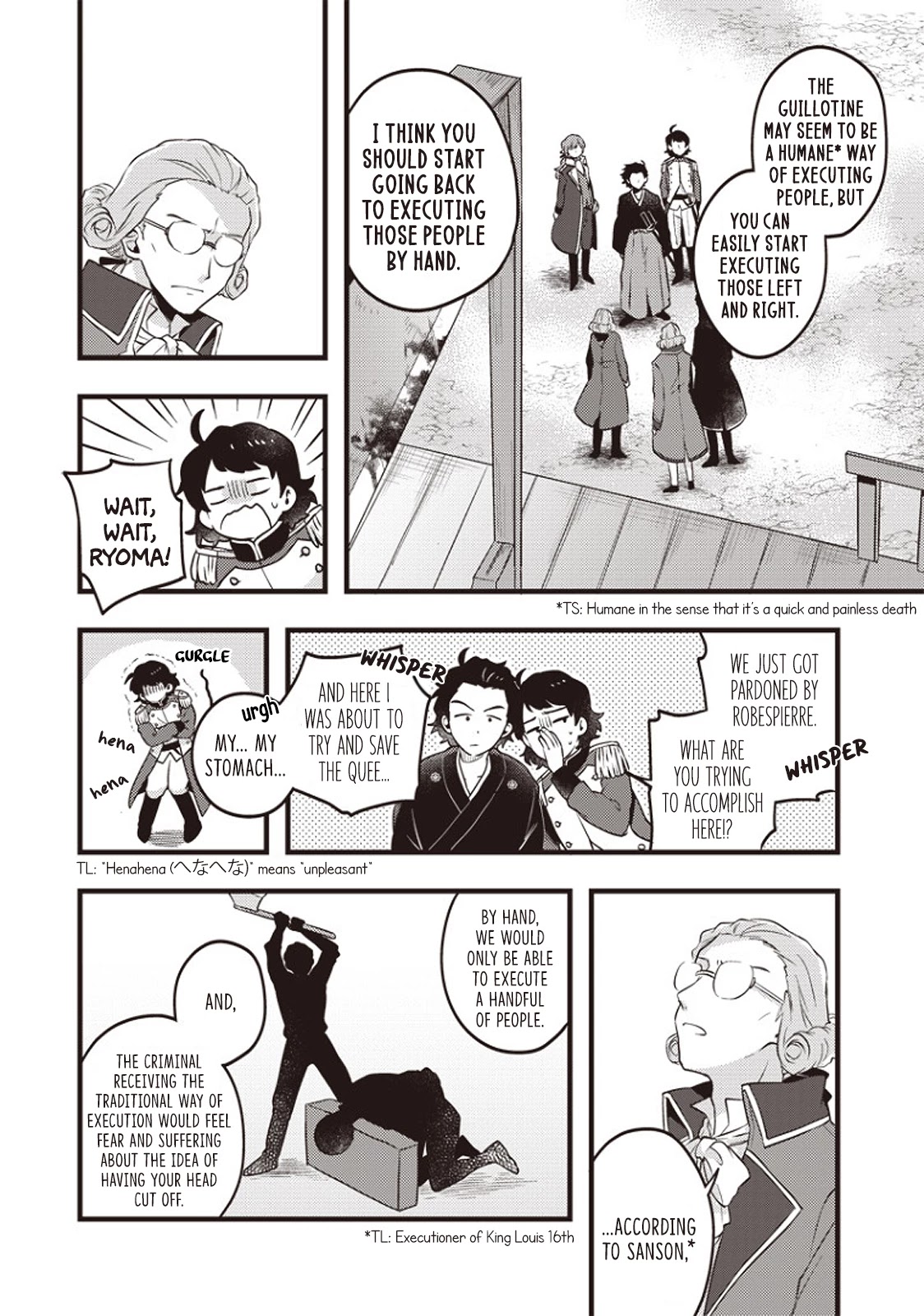 Ryoma Is Coming Chapter 4 page 22 - Chapter 4