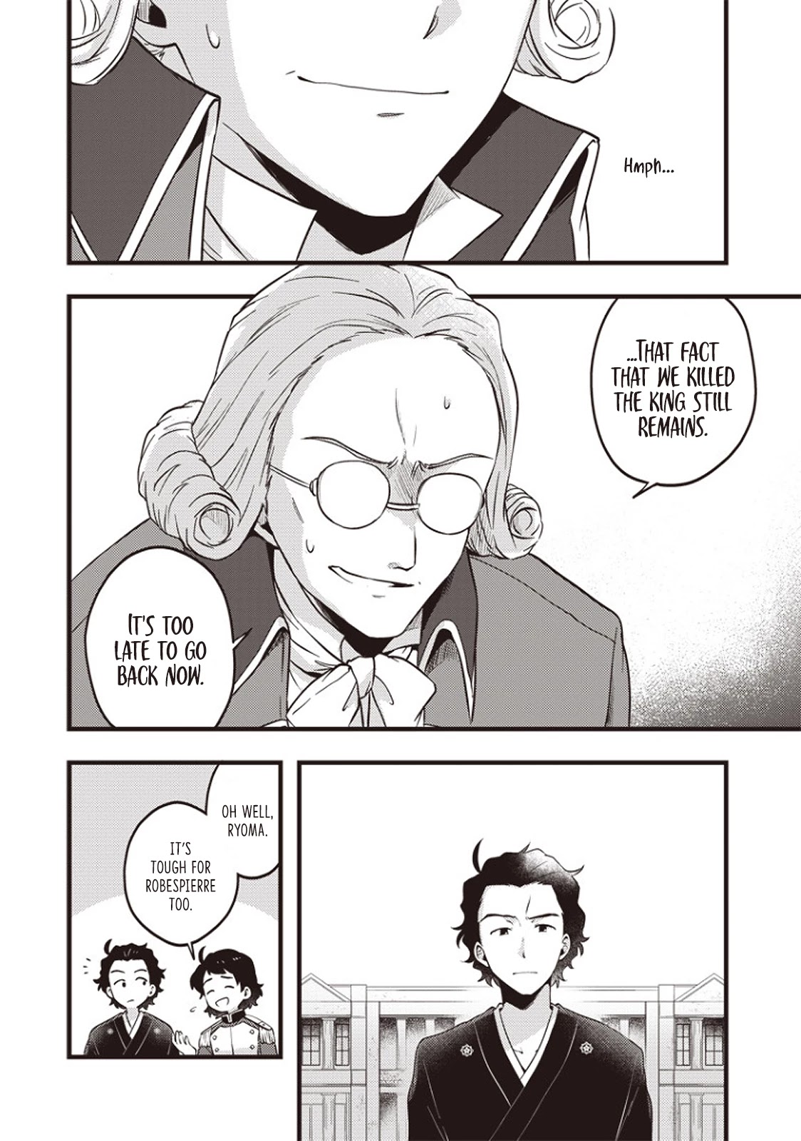 Ryoma Is Coming Chapter 4 page 24 - Chapter 4