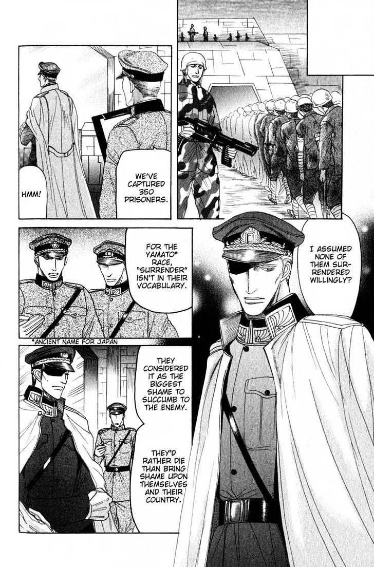 Ryoshuu Reijin Chapter 1 page 10 - Chapter 1