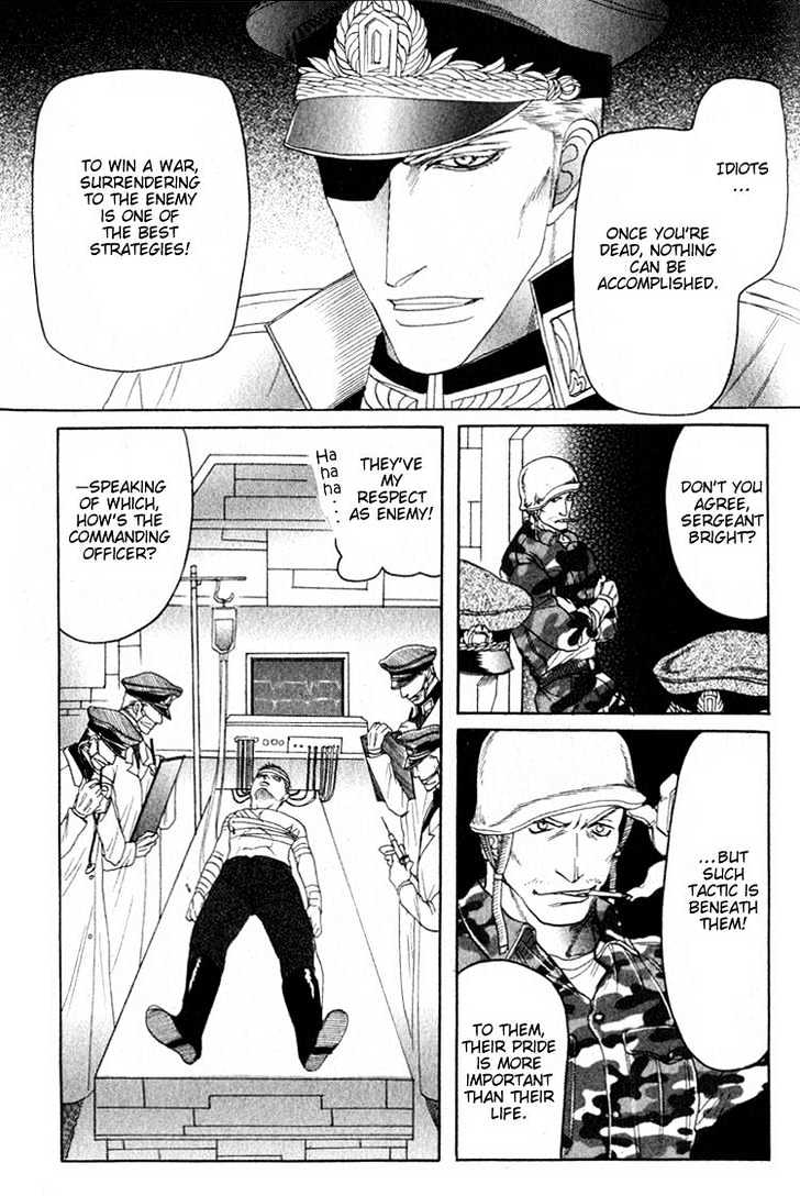 Ryoshuu Reijin Chapter 1 page 11 - Chapter 1