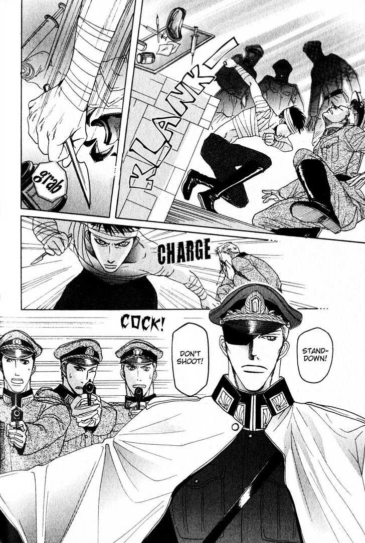 Ryoshuu Reijin Chapter 1 page 14 - Chapter 1
