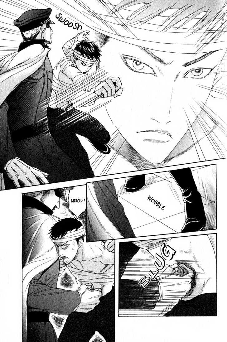 Ryoshuu Reijin Chapter 1 page 15 - Chapter 1