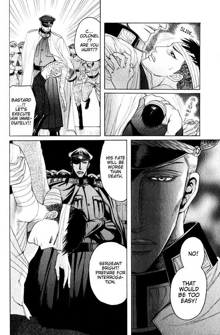Ryoshuu Reijin Chapter 1 page 16 - Chapter 1