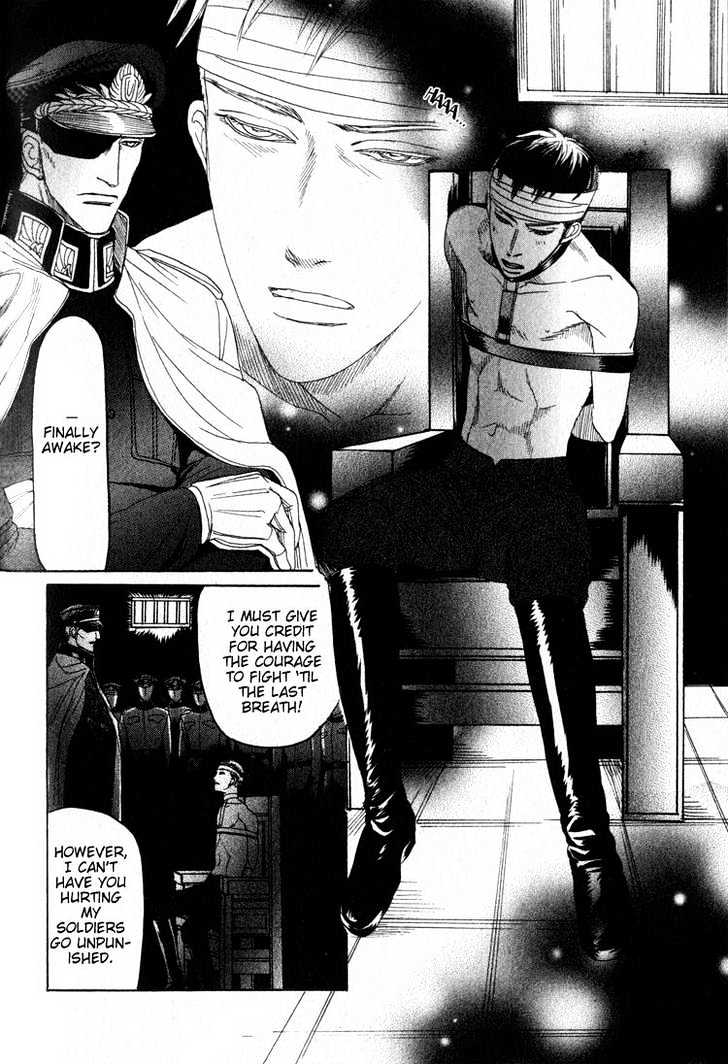 Ryoshuu Reijin Chapter 1 page 18 - Chapter 1