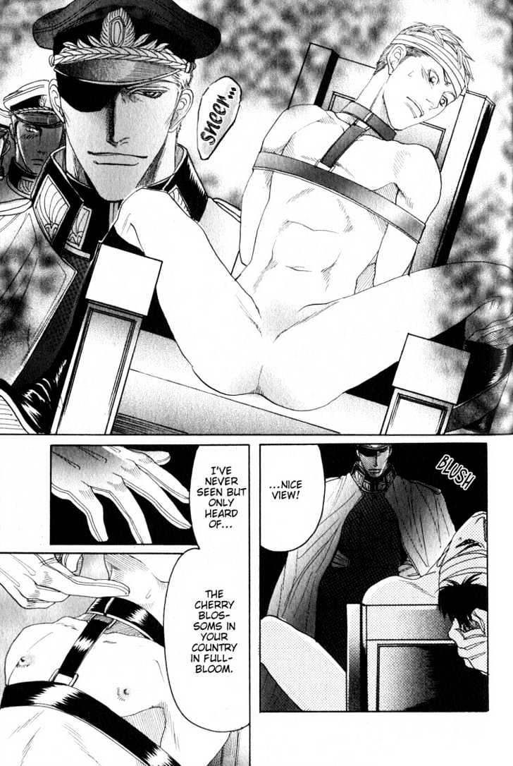 Ryoshuu Reijin Chapter 1 page 21 - Chapter 1