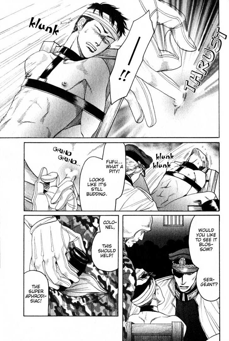 Ryoshuu Reijin Chapter 1 page 23 - Chapter 1