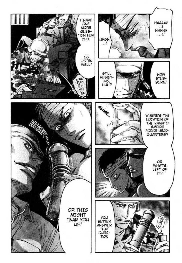 Ryoshuu Reijin Chapter 1 page 30 - Chapter 1