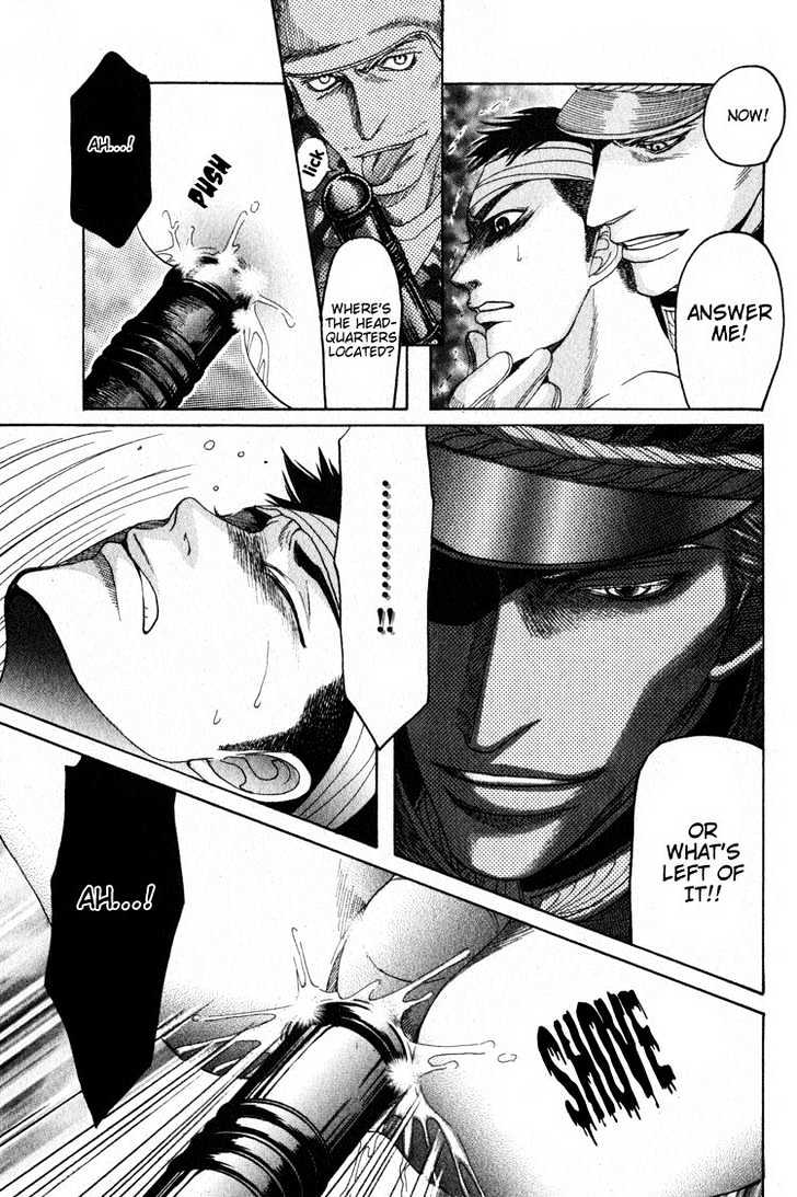 Ryoshuu Reijin Chapter 1 page 31 - Chapter 1