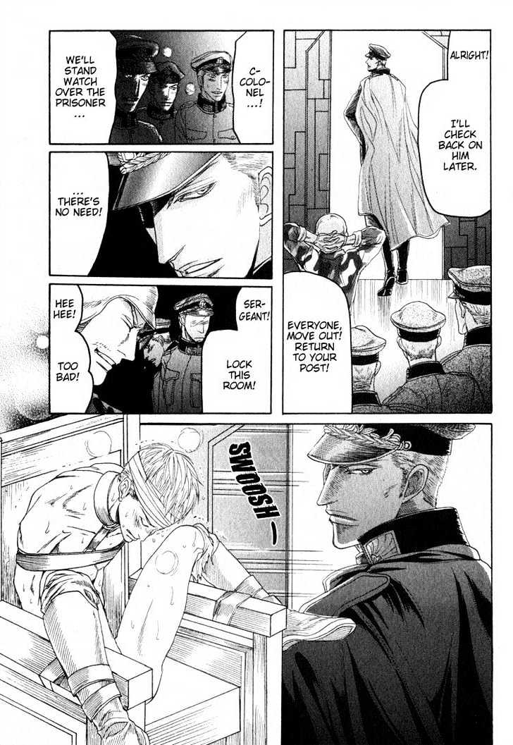 Ryoshuu Reijin Chapter 1 page 35 - Chapter 1