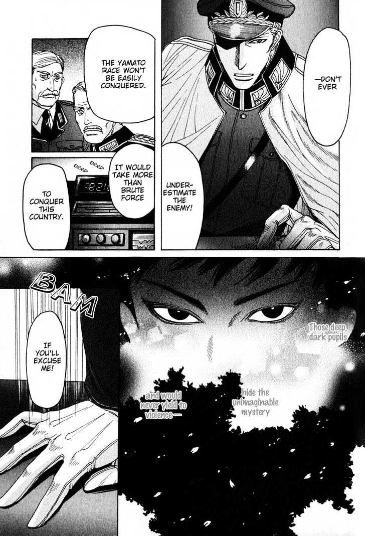 Ryoshuu Reijin Chapter 1 page 37 - Chapter 1