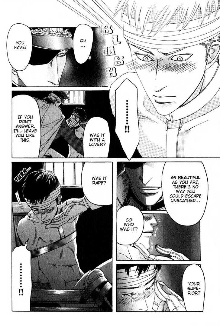 Ryoshuu Reijin Chapter 1 page 40 - Chapter 1