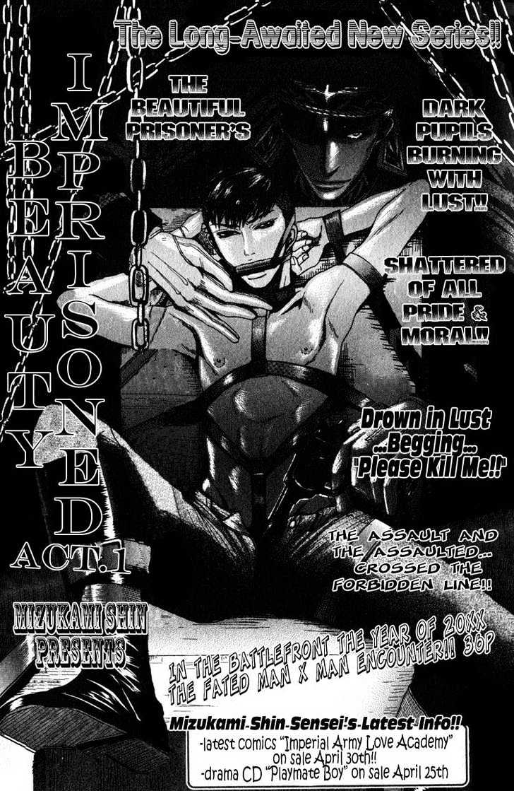 Ryoshuu Reijin Chapter 1 page 7 - Chapter 1