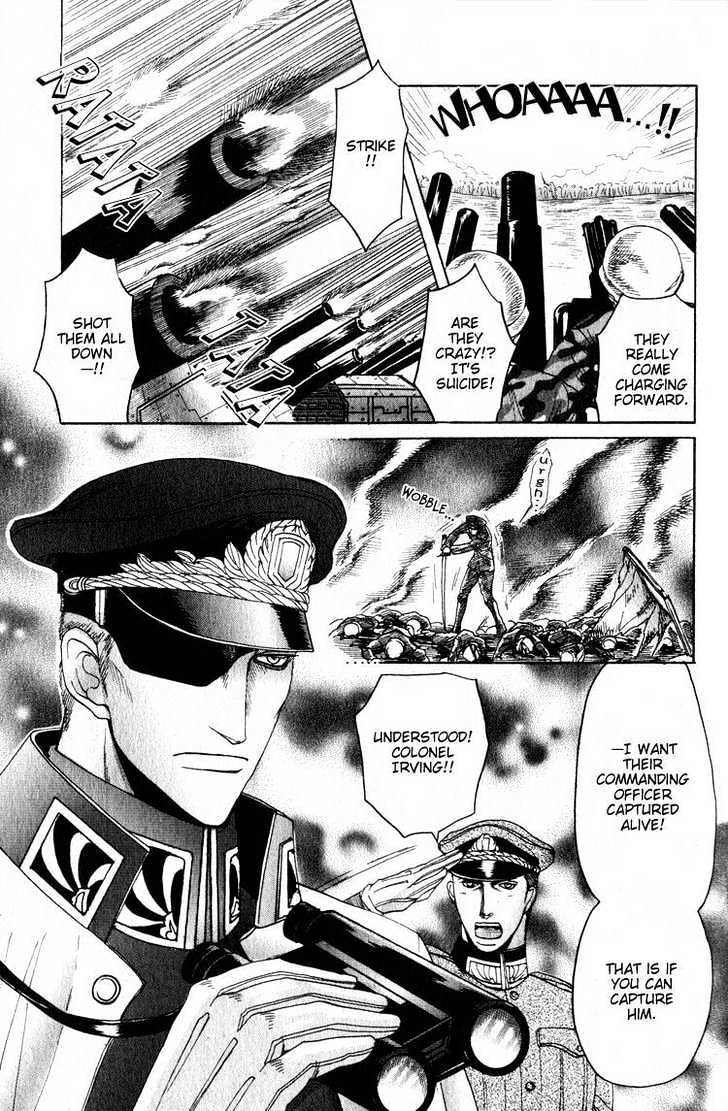 Ryoshuu Reijin Chapter 1 page 9 - Chapter 1